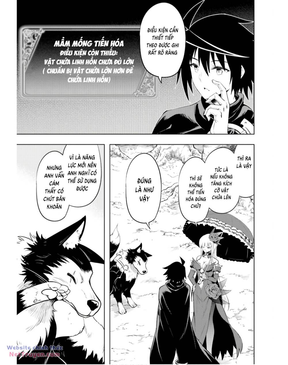 Tono Kanri O Shite Miyou - Page 16