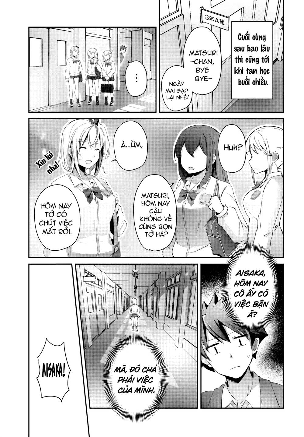 Te Ni Ireta Saimin Appli De Yume No Harem Seikatsu O Okuritai - Page 34
