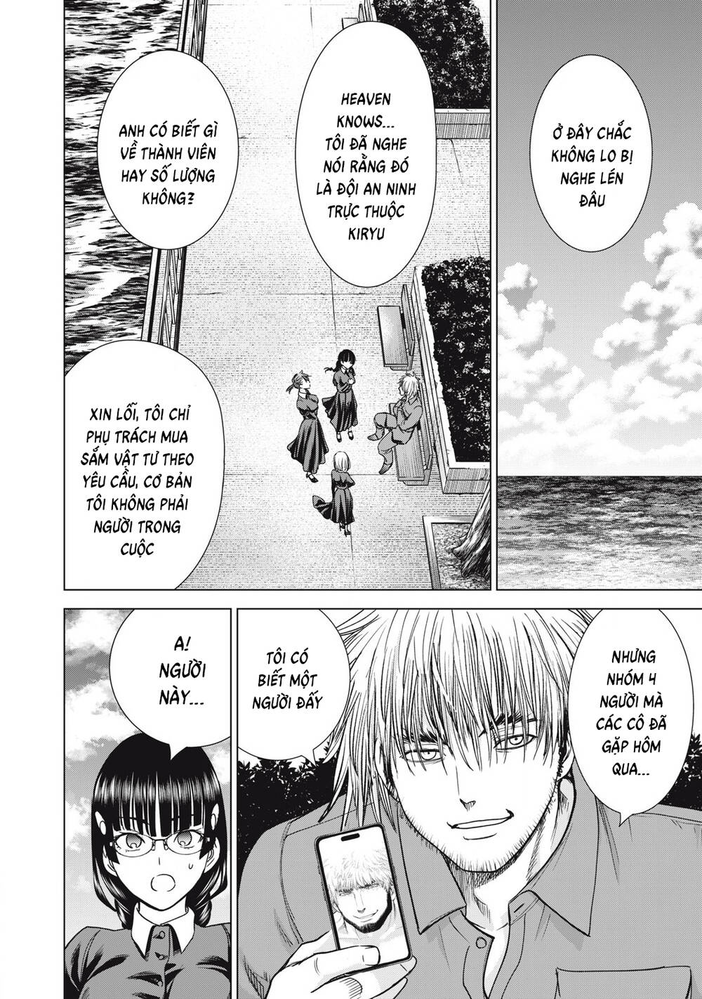 Satanophany - Page 22