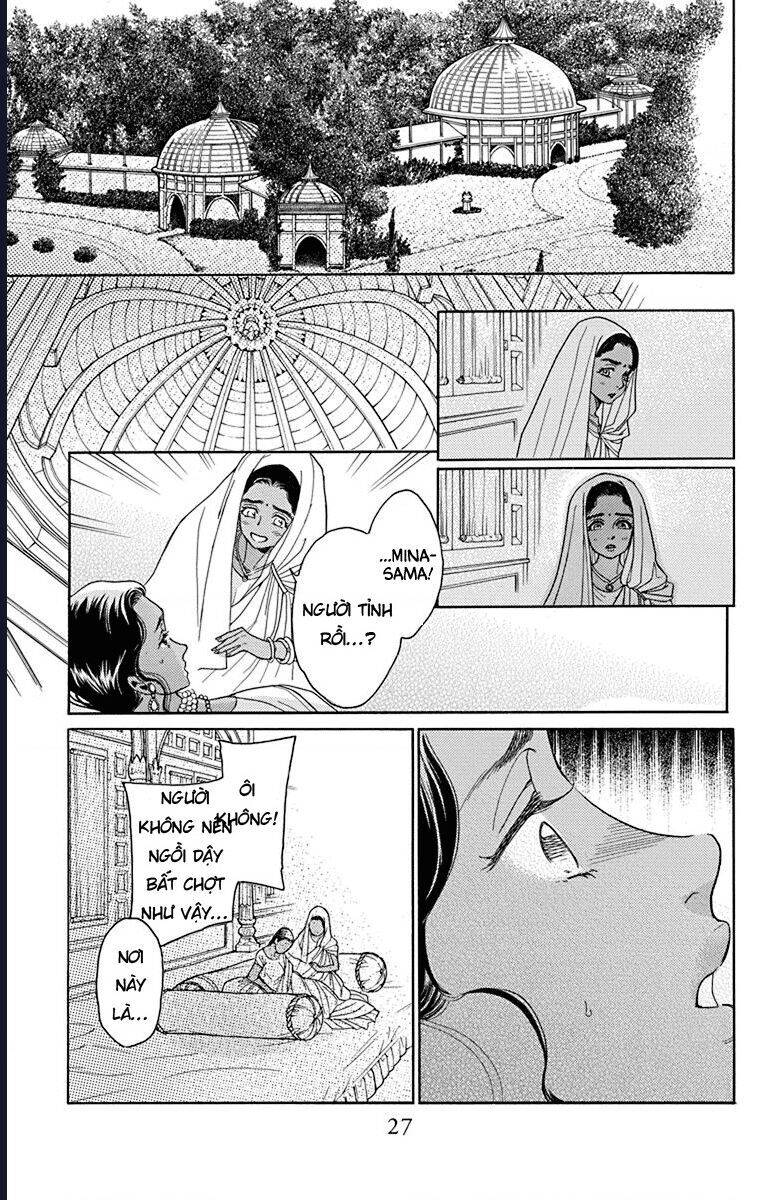 Madame Petit - Page 27