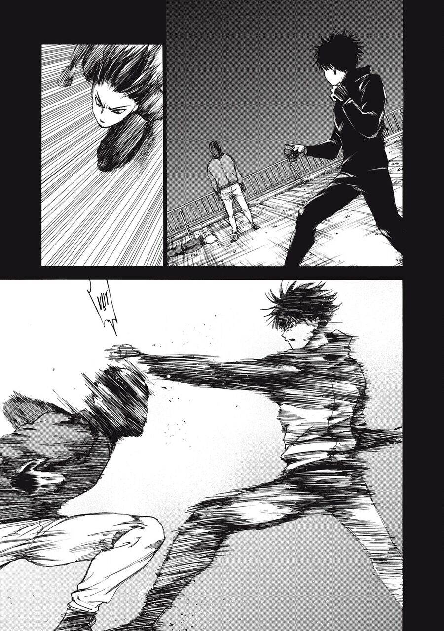 Shiganbana - Page 18