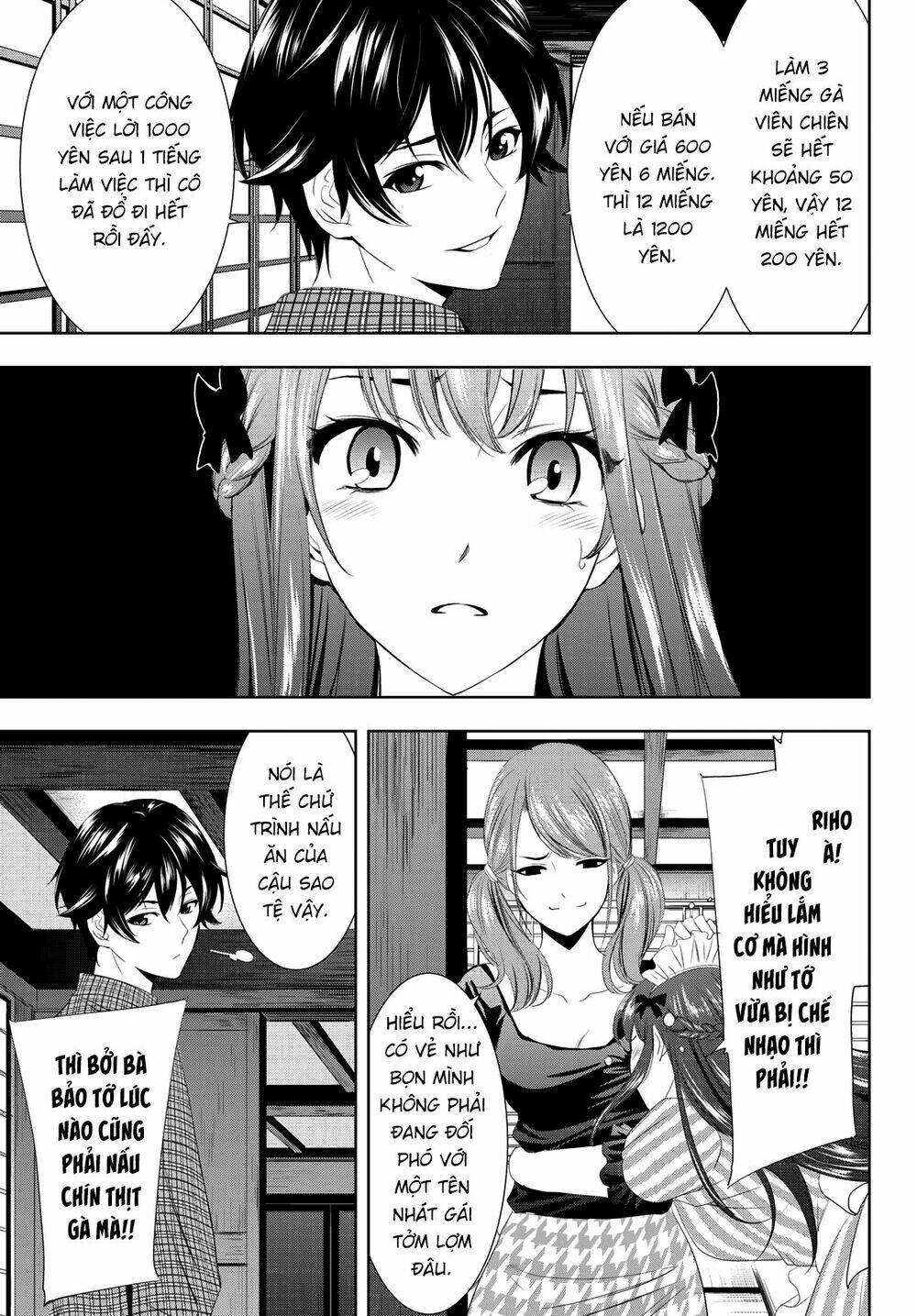 Quán Cà Phê Nữ Thần - Page 27