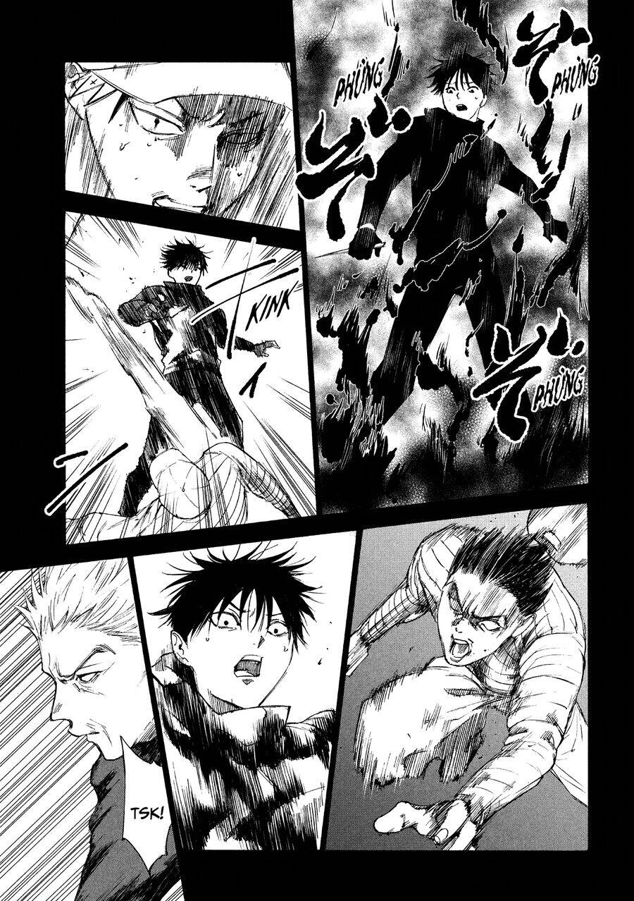 Shiganbana - Page 14