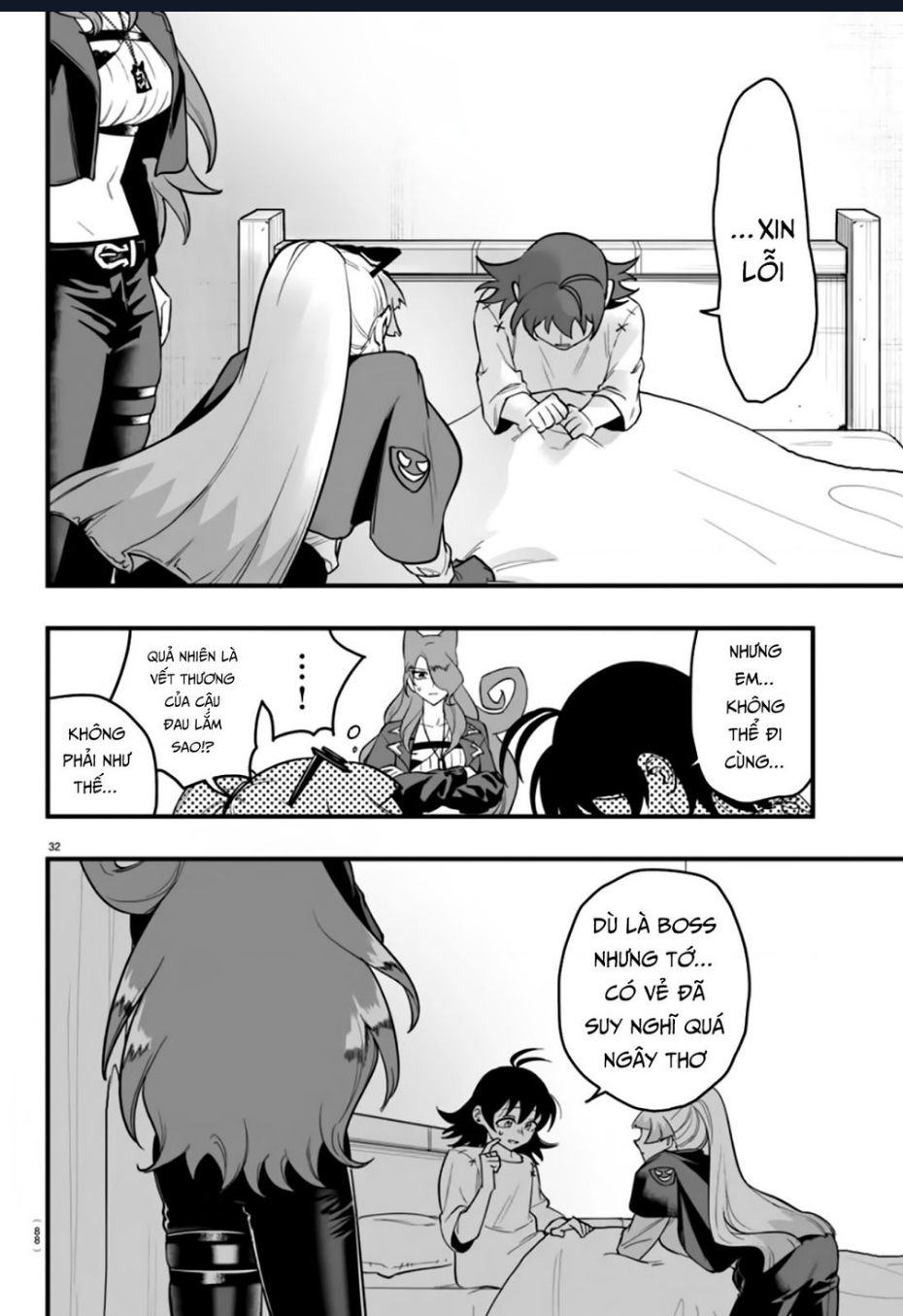 Mairimashita! Iruma-kun: IF Episode of MAFIA - Page 31
