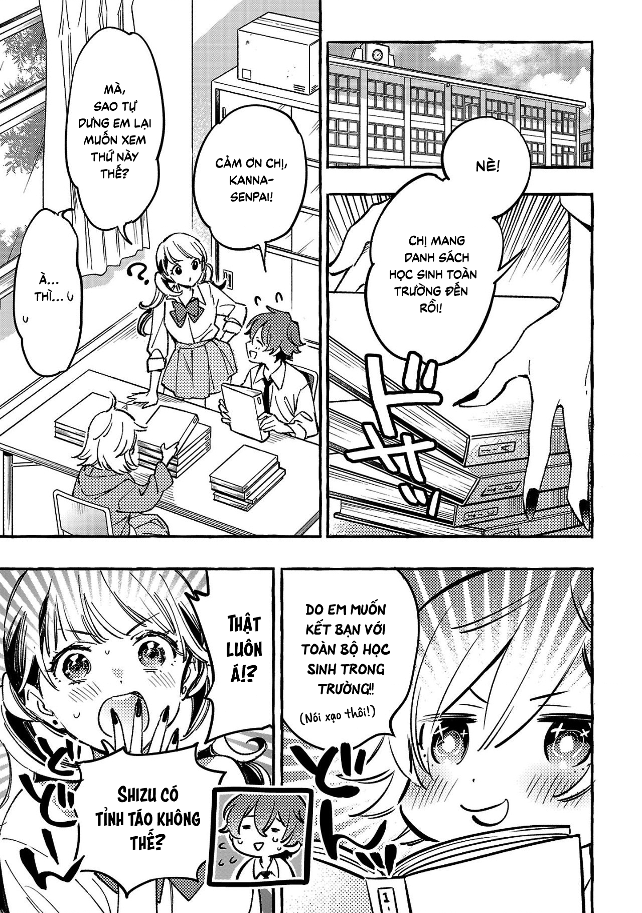 Byakuda No Hanamuko - Page 87