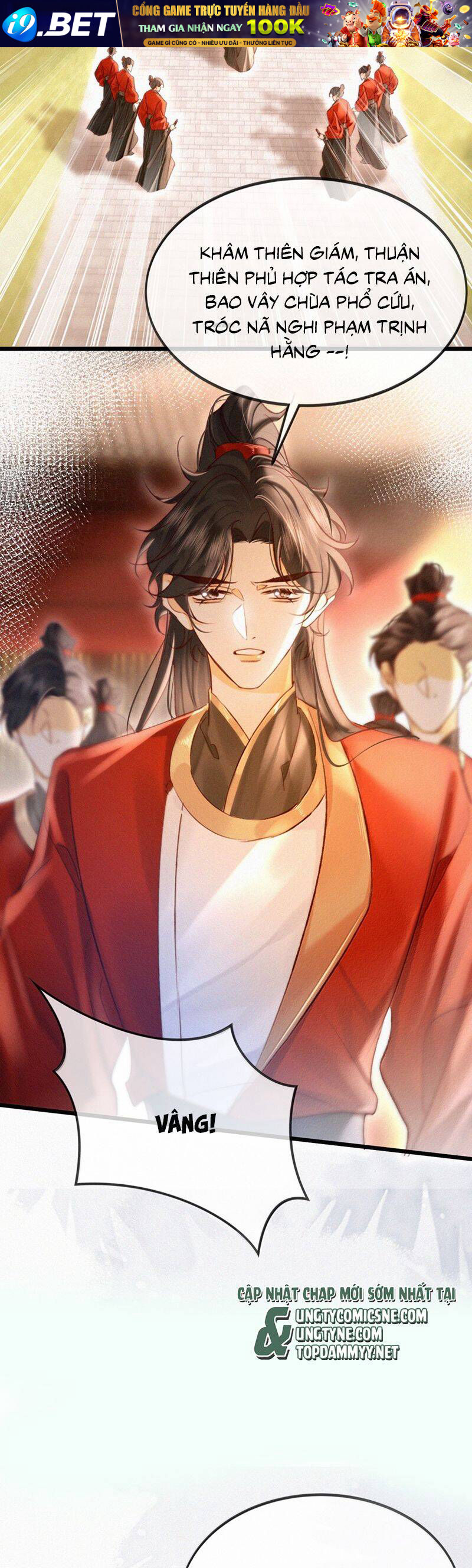 Nam Chủ Vì Sao Quyến Rũ Ta - Page 8