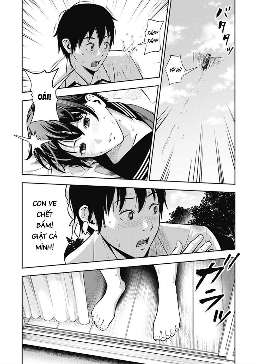 Double Play - Page 27