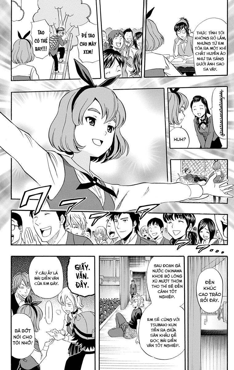 Sket Dance - Page 11