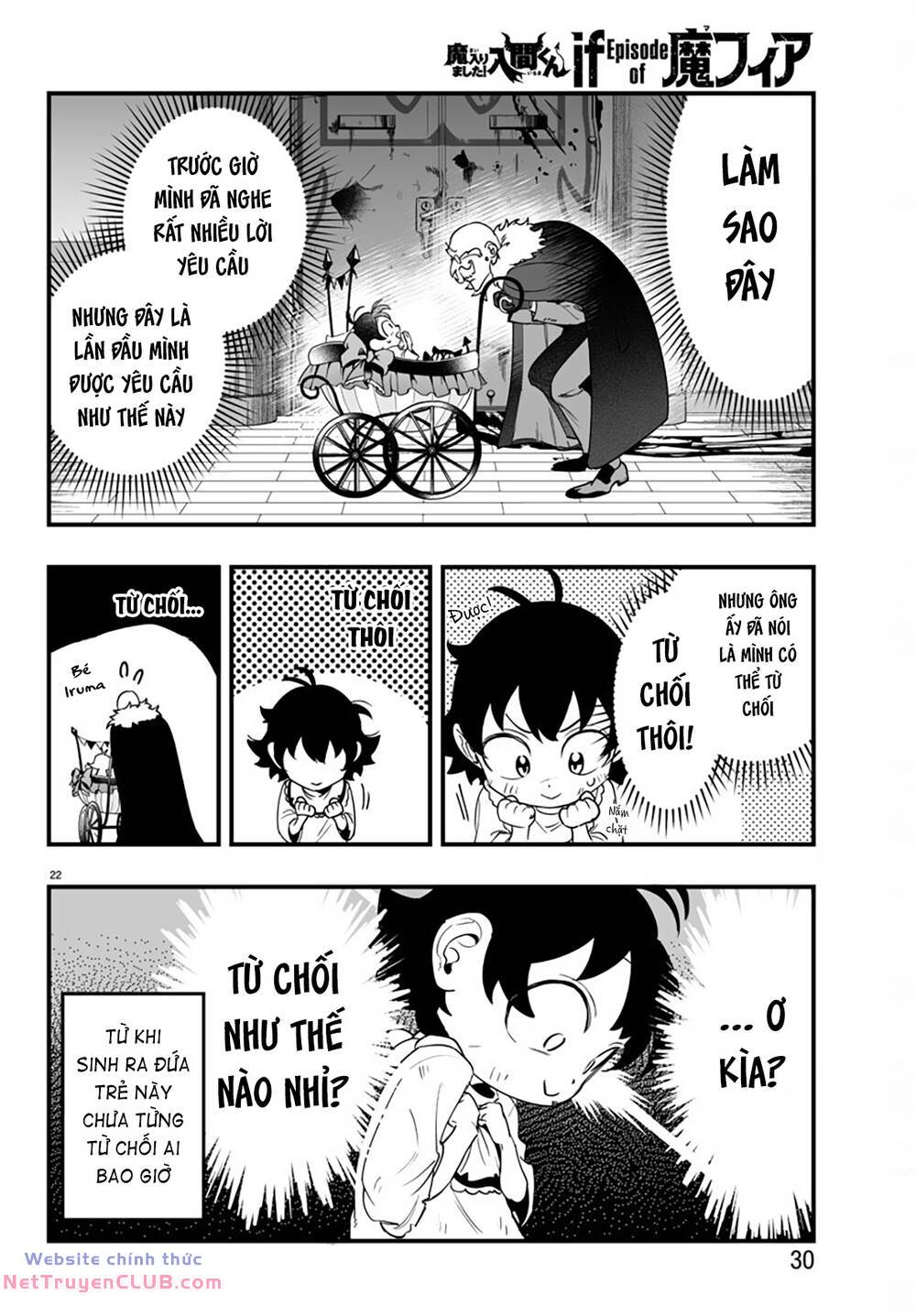 Mairimashita! Iruma-kun: IF Episode of MAFIA - Page 25