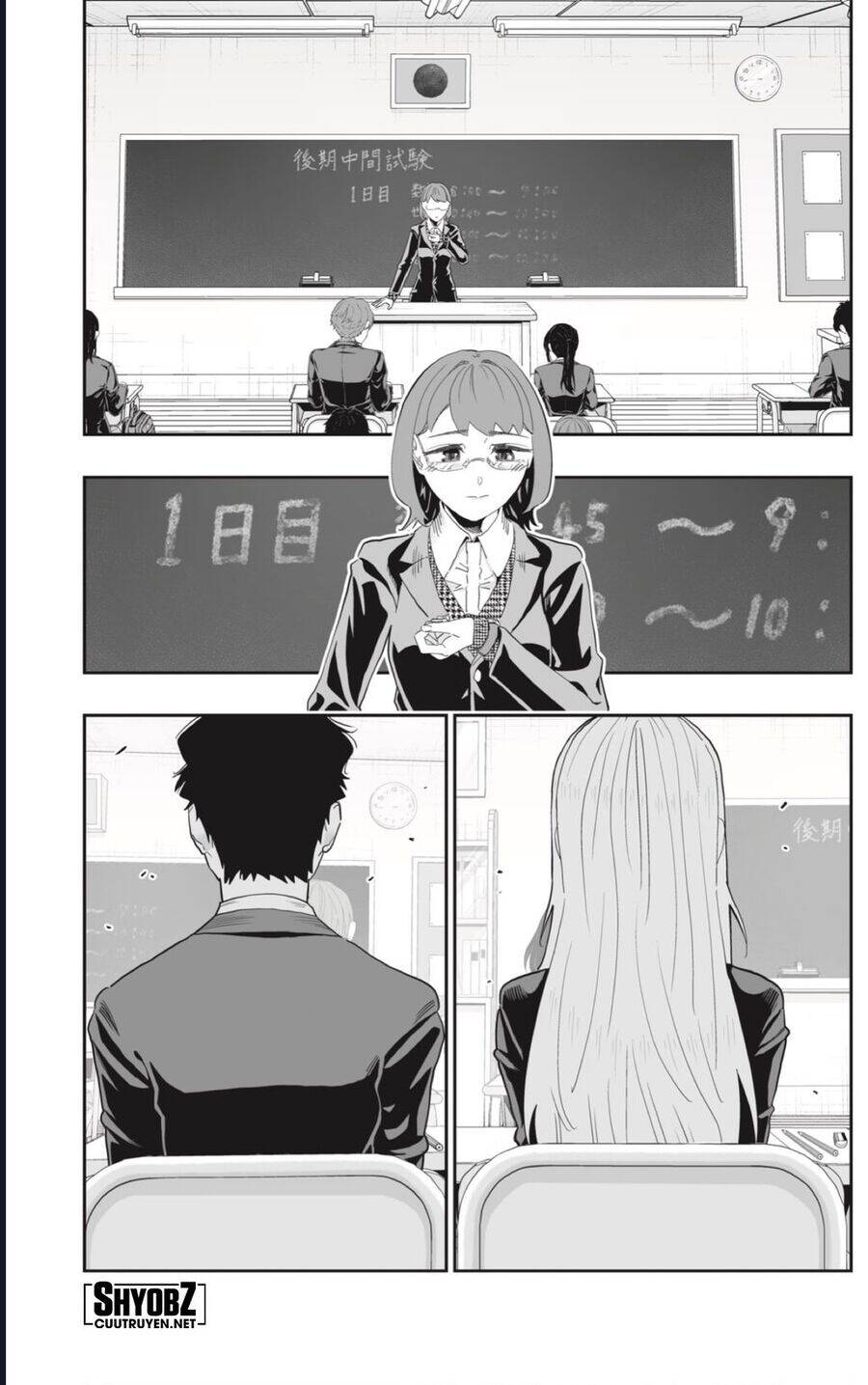 Dosanko Gyaru Is Mega Cute - Page 23