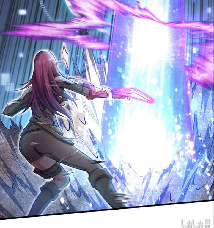 Một Trăm Triệu Điểm - Page 79