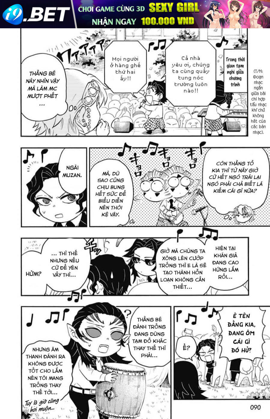 Spin-off Học viện Kimetsu! - Page 18