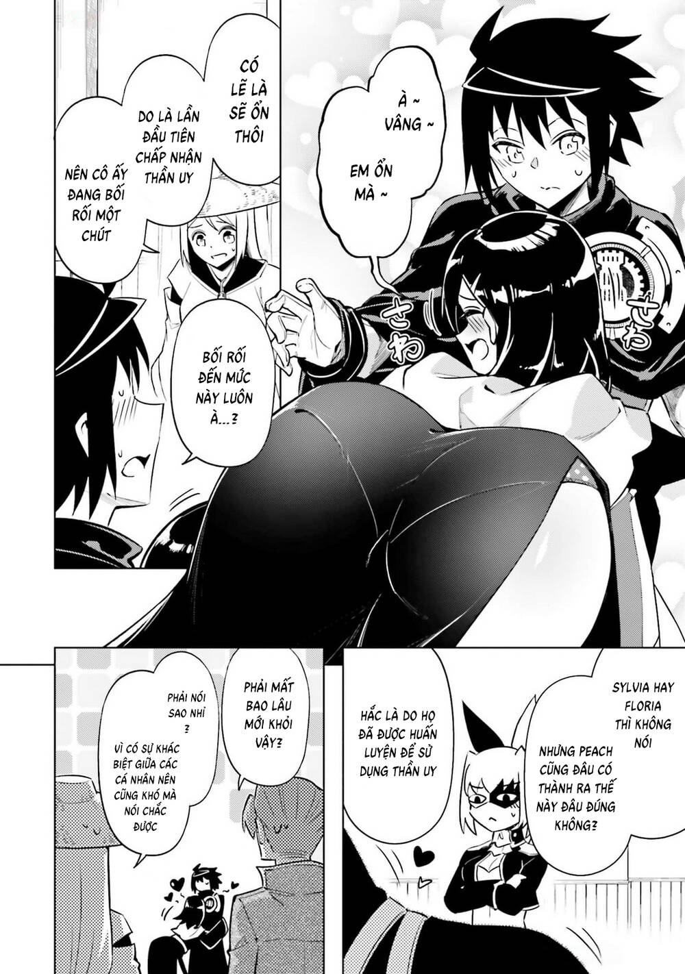 Tono Kanri O Shite Miyou - Page 41