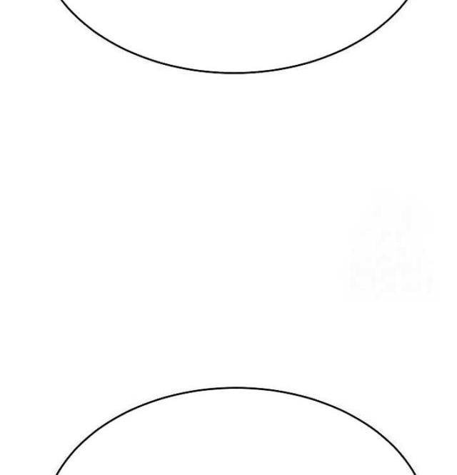 Độc Cô Tử Linh Sư - Page 50