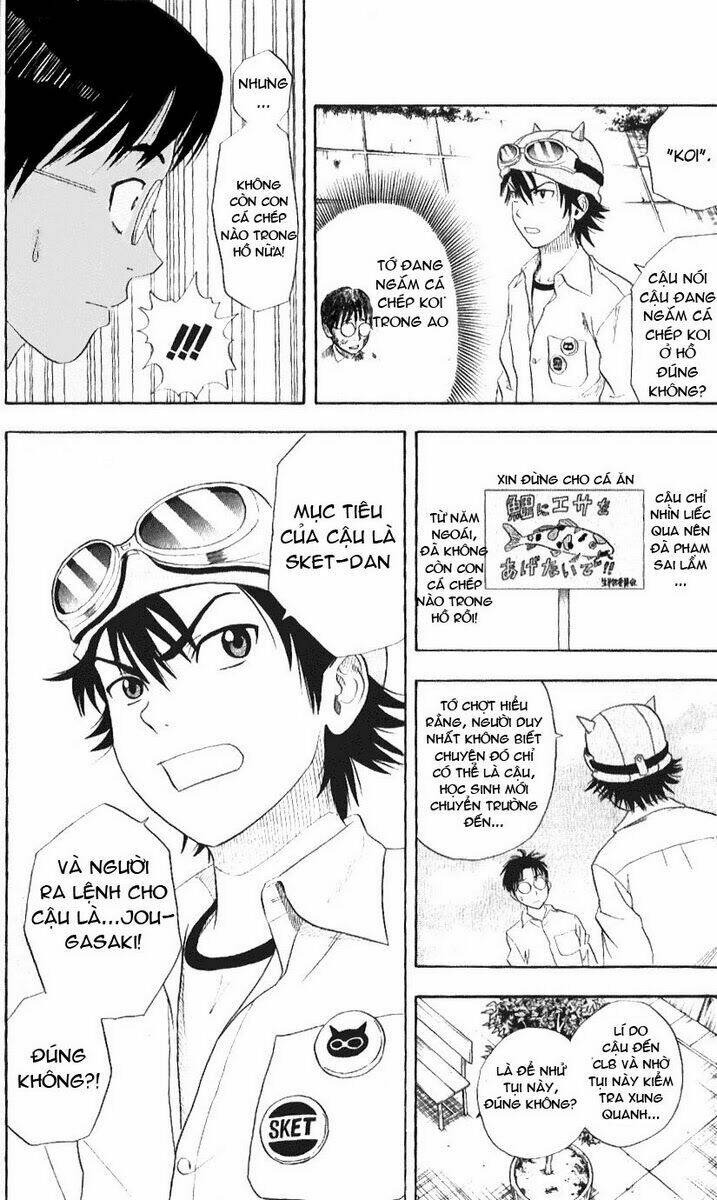 Sket Dance - Page 41