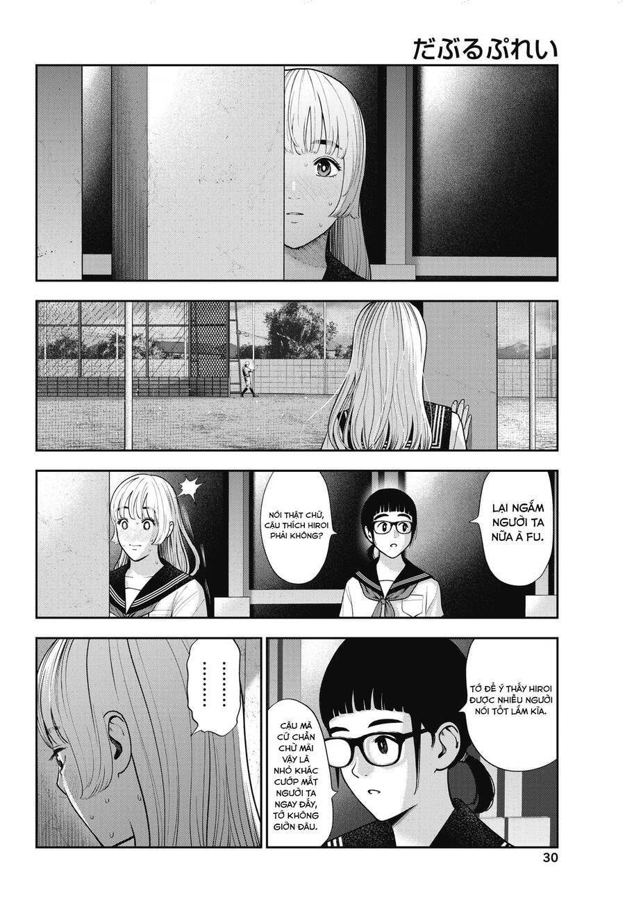 Double Play - Page 7