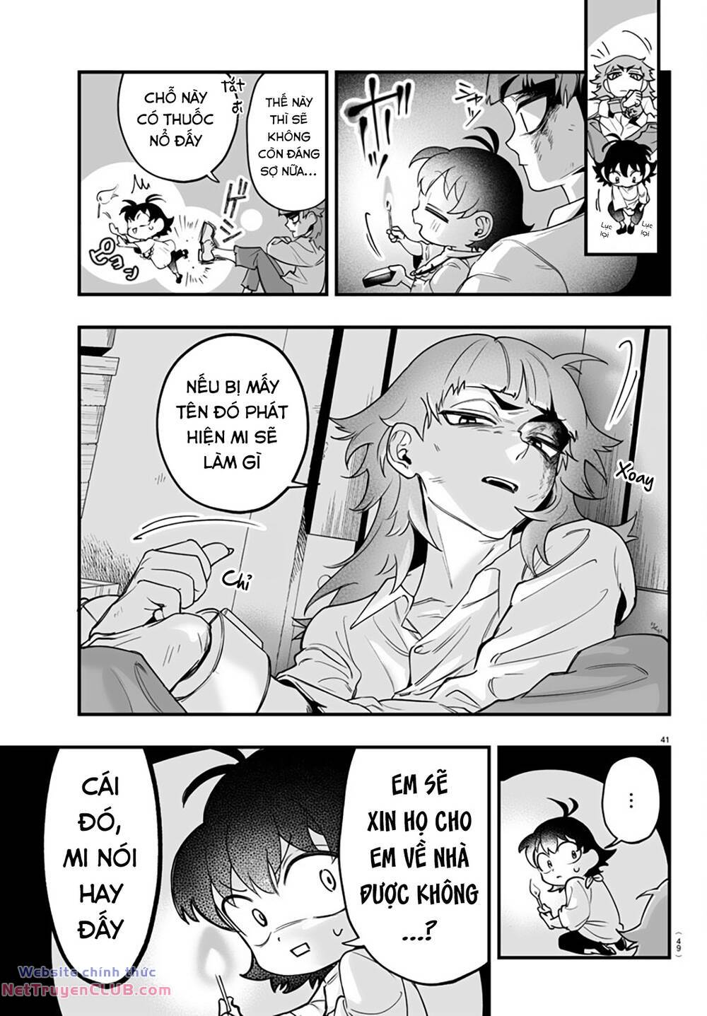 Mairimashita! Iruma-kun: IF Episode of MAFIA - Page 45