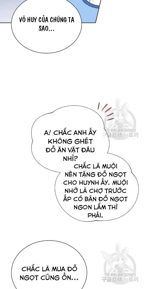Họa Long Vương - Page 13
