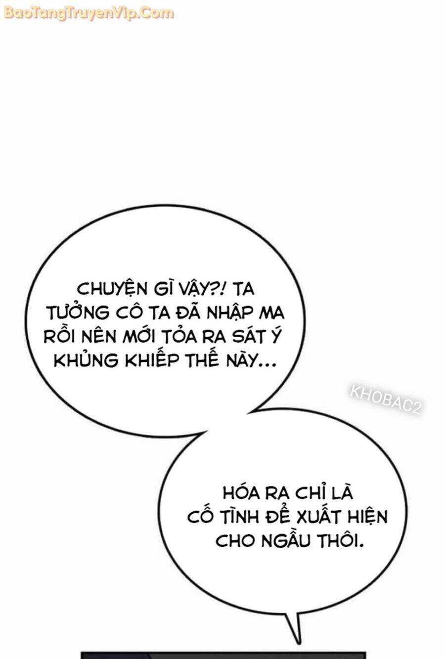 Có Lẽ Là Vô Địch - Page 20