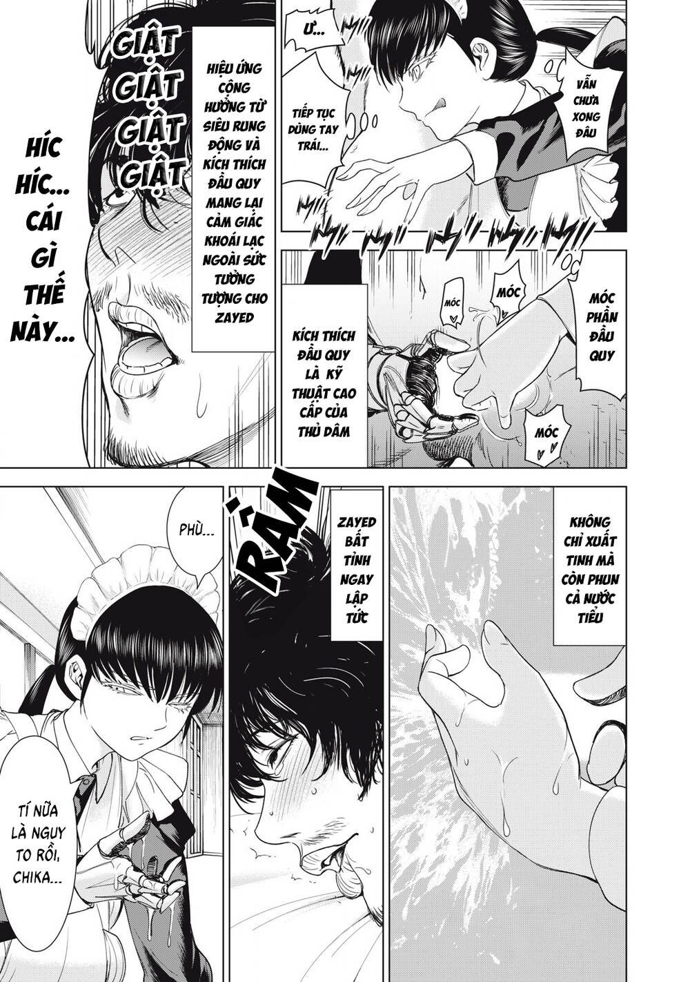 Satanophany - Page 17