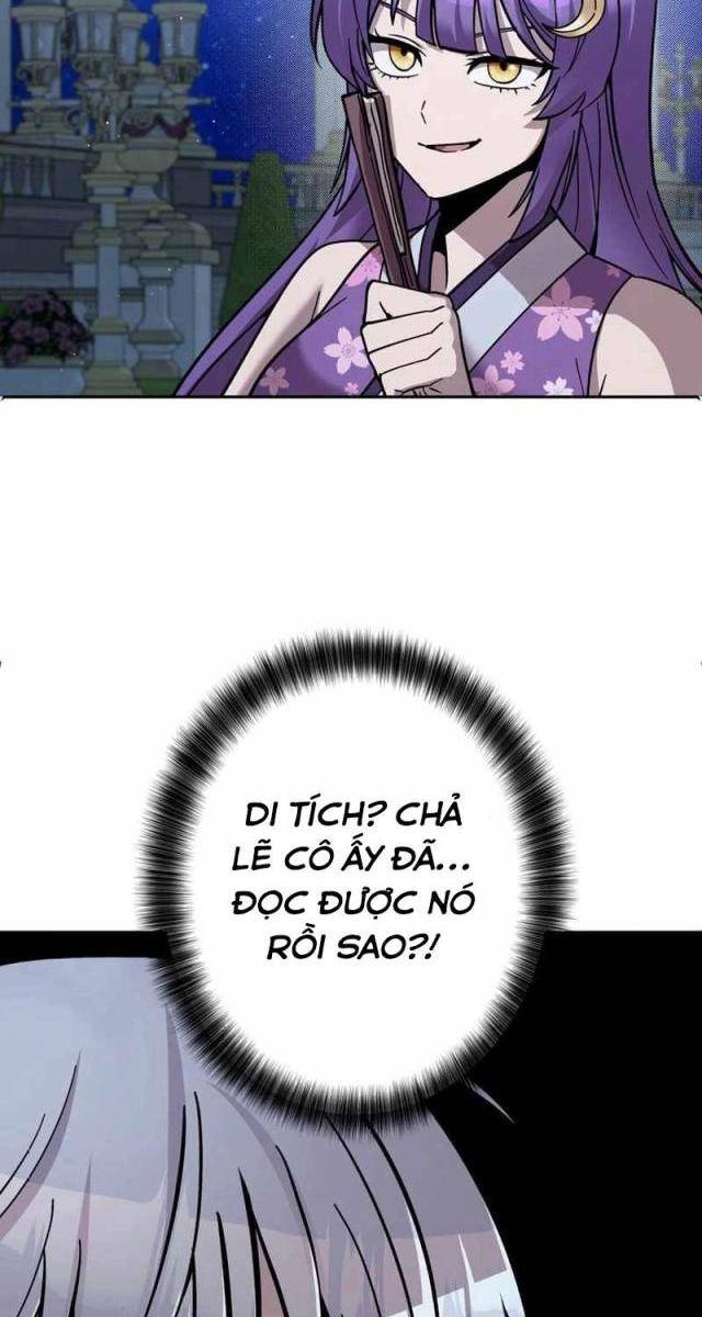 Các Nữ Anh Hùng Muốn Giết Tôi, Một Anh Hùng - Page 32