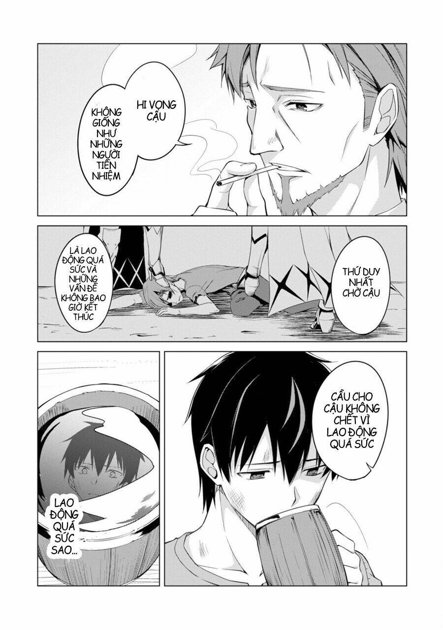 Berserk of Gluttony - Page 19