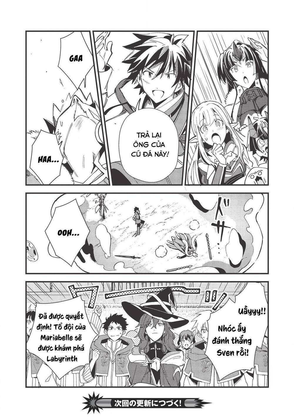 Nihon e Youkoso Elf-san - Page 25