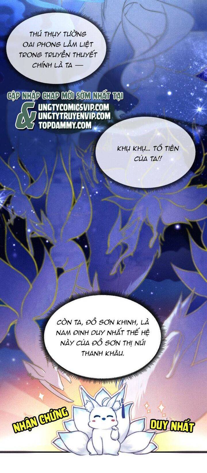 Nam Chủ Vì Sao Quyến Rũ Ta - Page 19