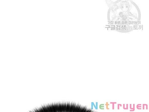 Họa Long Vương - Page 88