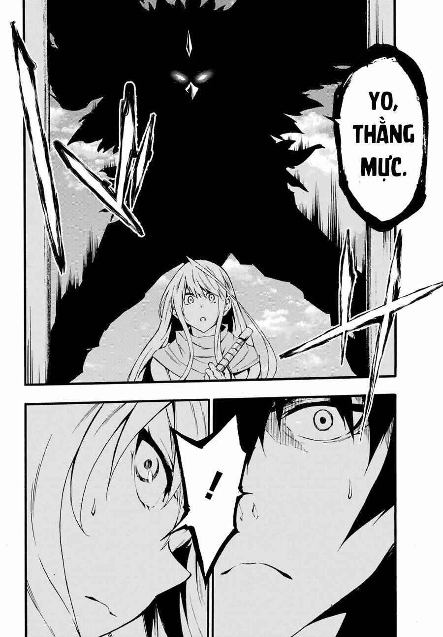 Gokusotsu Kraken - Page 19