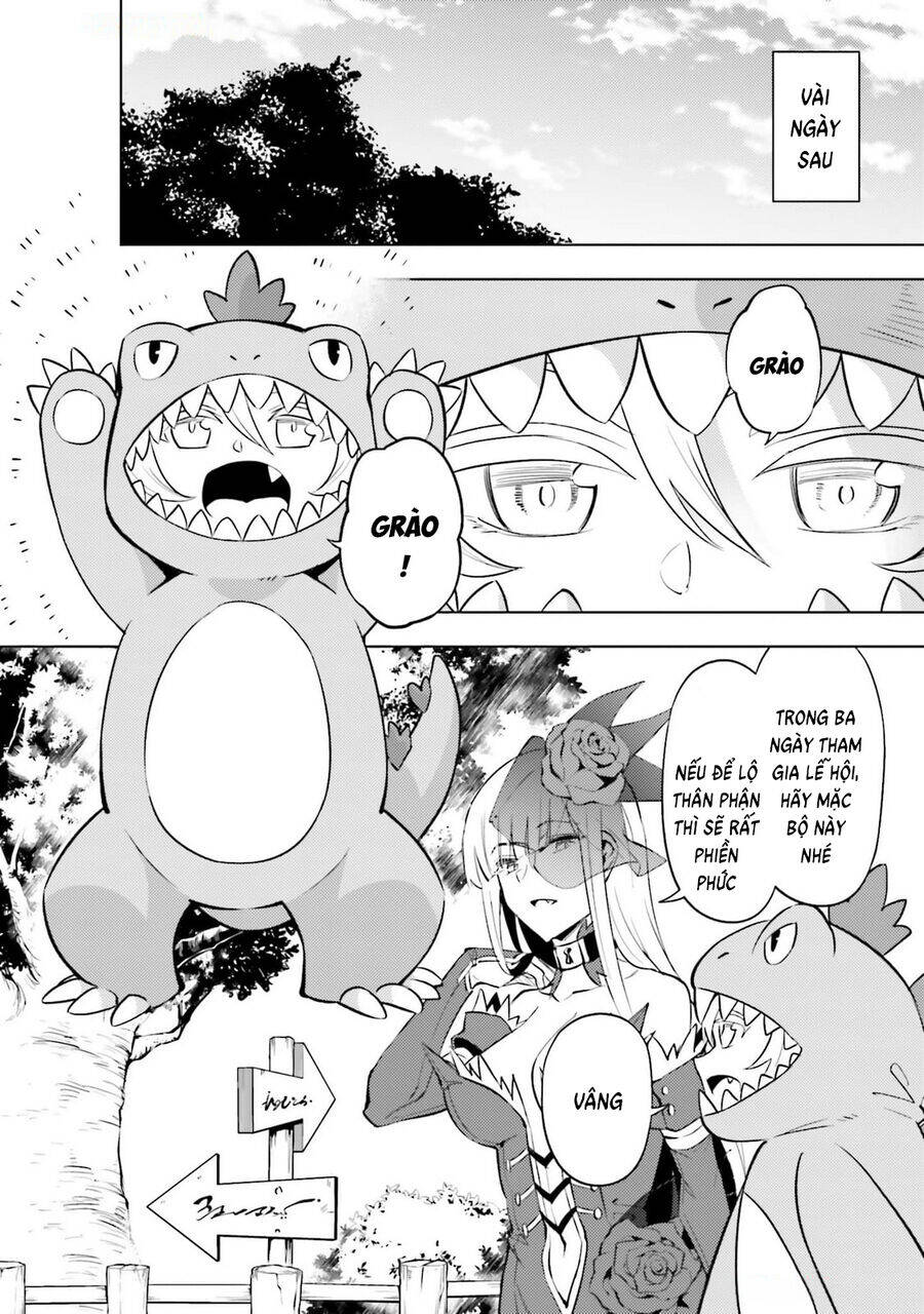 Tono Kanri O Shite Miyou - Page 16