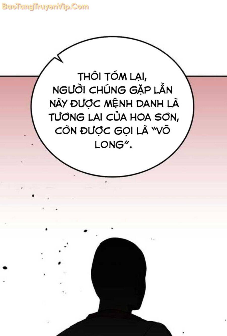 Có Lẽ Là Vô Địch - Page 47