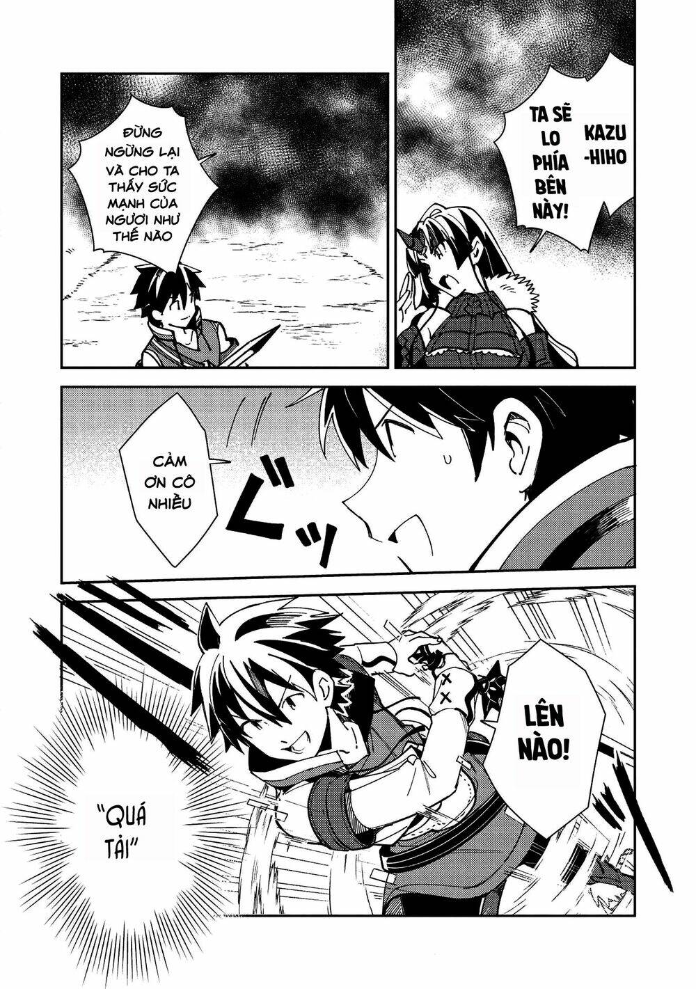 Nihon e Youkoso Elf-san - Page 27