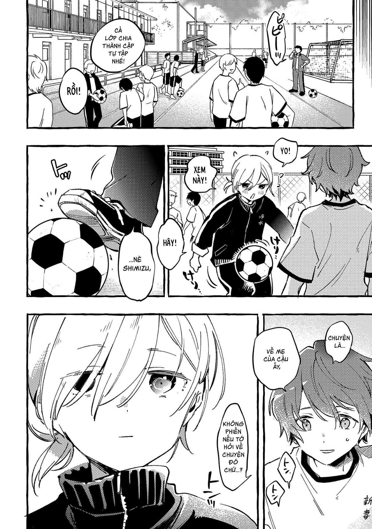 Byakuda No Hanamuko - Page 53