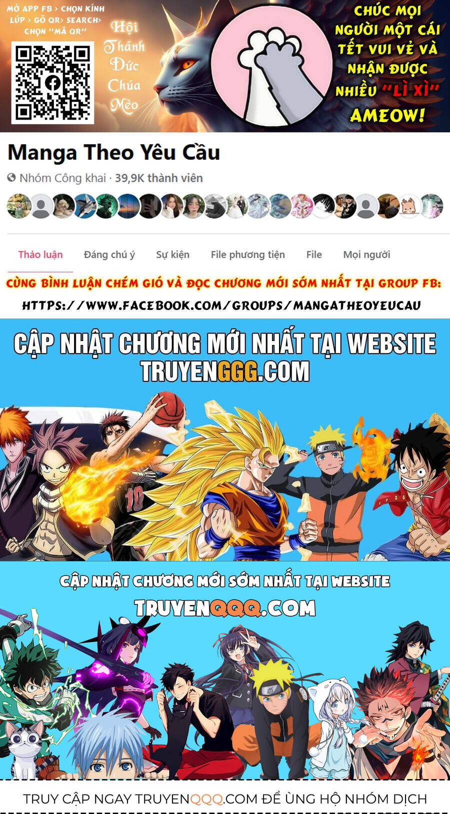 Vua sáng chế - Page 27