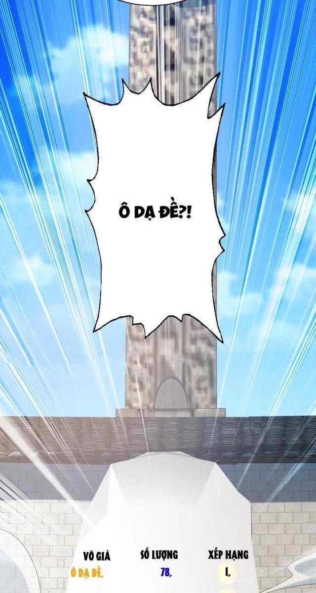 Ta Có Trăm Vạn Tốc Độ Đánh - Page 37