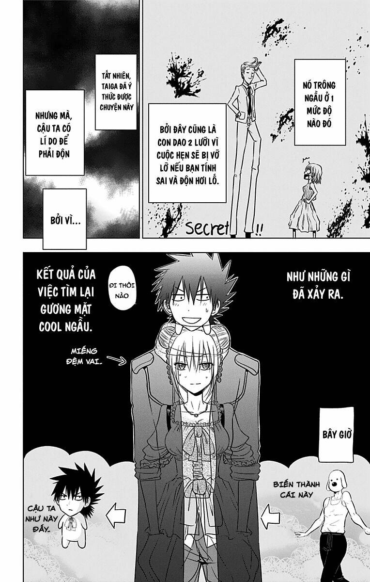 Hungry Marie - Page 6