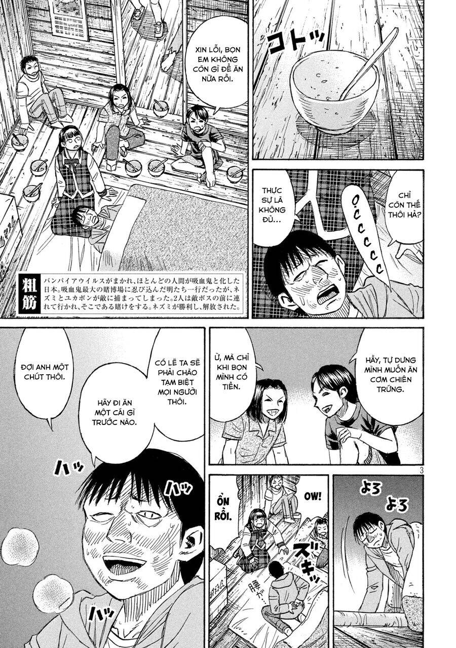 Đảo Ma Cà Rồng Phần 3 - Page 5