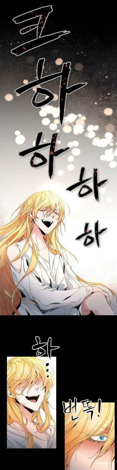 Xuyên Vào Tiểu Thuyết Làm Nữ Hoàng Tàn Độc - Page 8