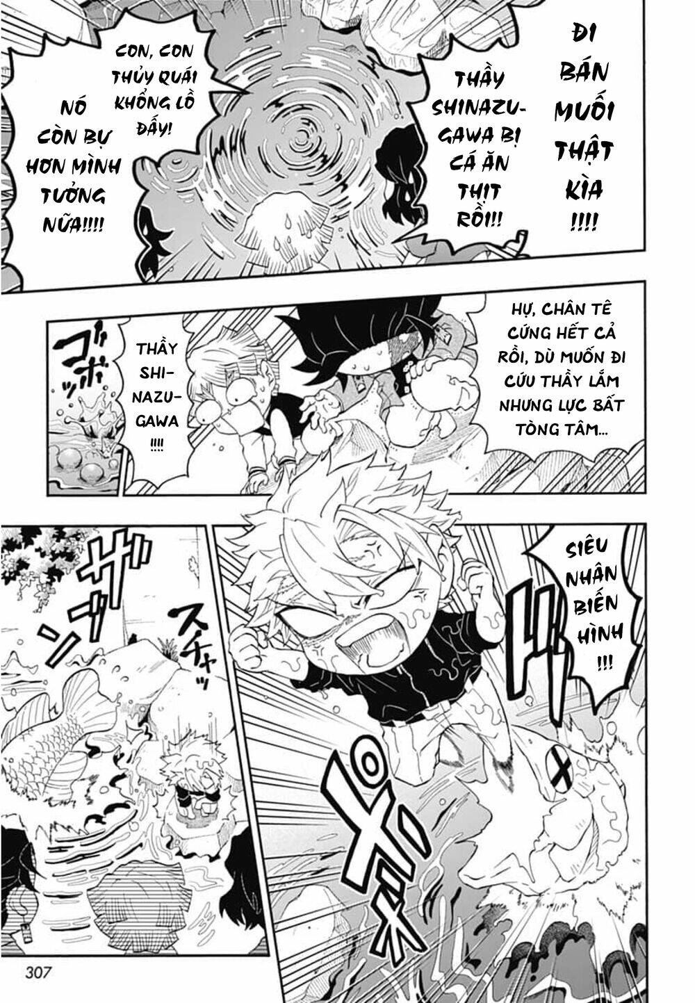 Spin-off Học viện Kimetsu! - Page 19