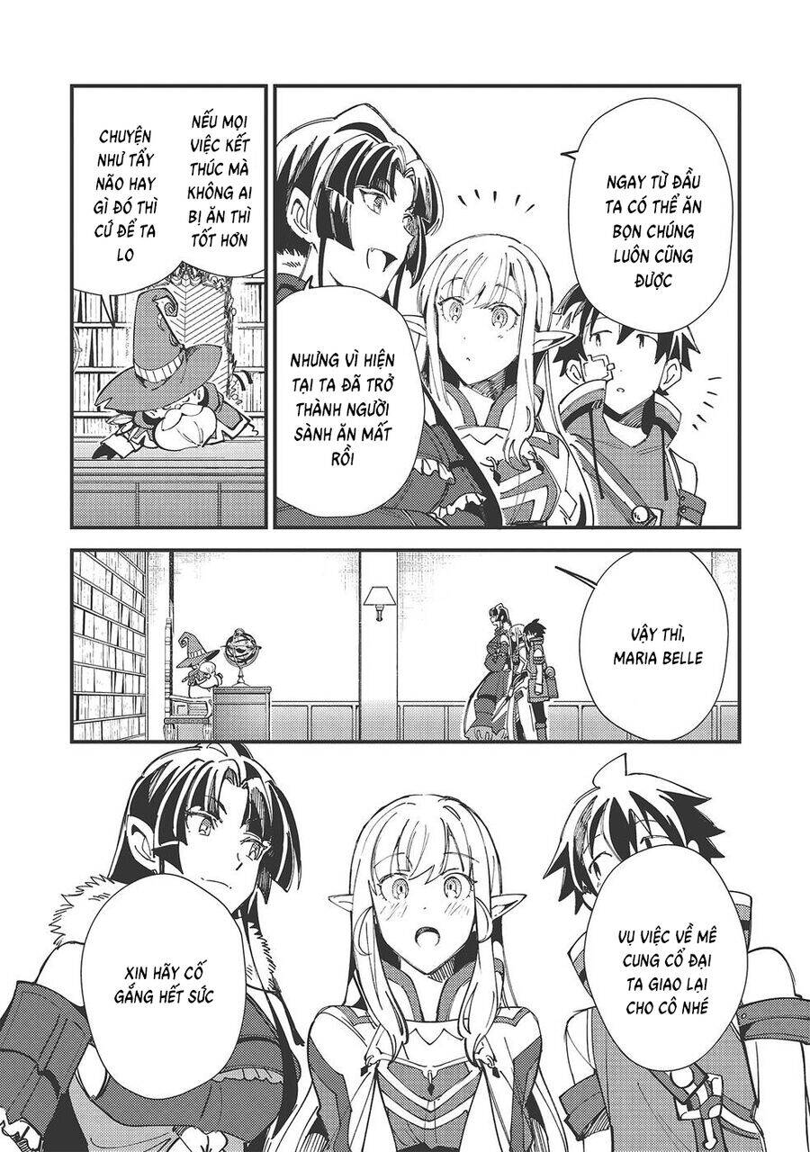 Nihon e Youkoso Elf-san - Page 18