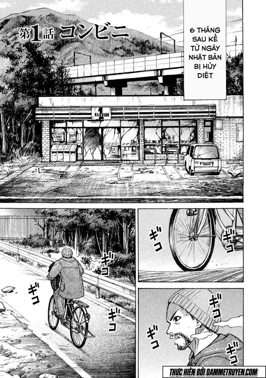 Đảo Ma Cà Rồng Phần 3 - Page 7