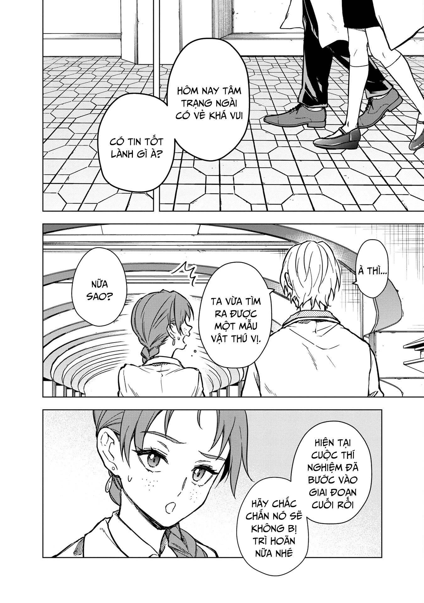 Byakuda No Hanamuko - Page 43