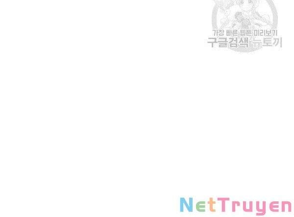 Họa Long Vương - Page 28