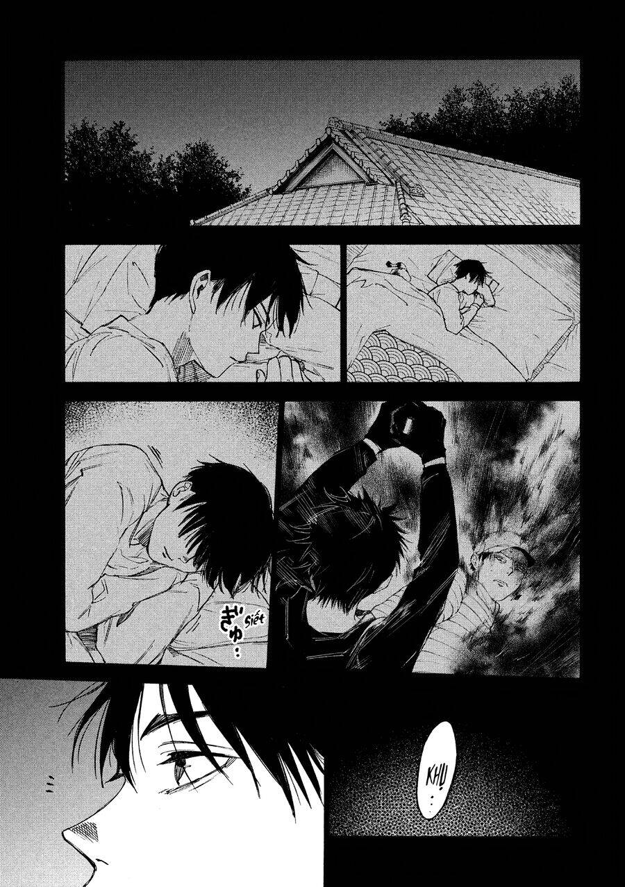 Shiganbana - Page 16