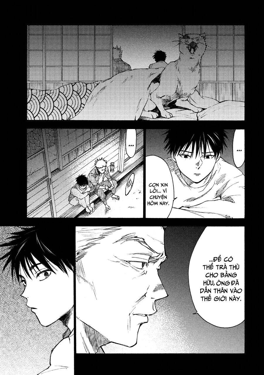 Shiganbana - Page 18