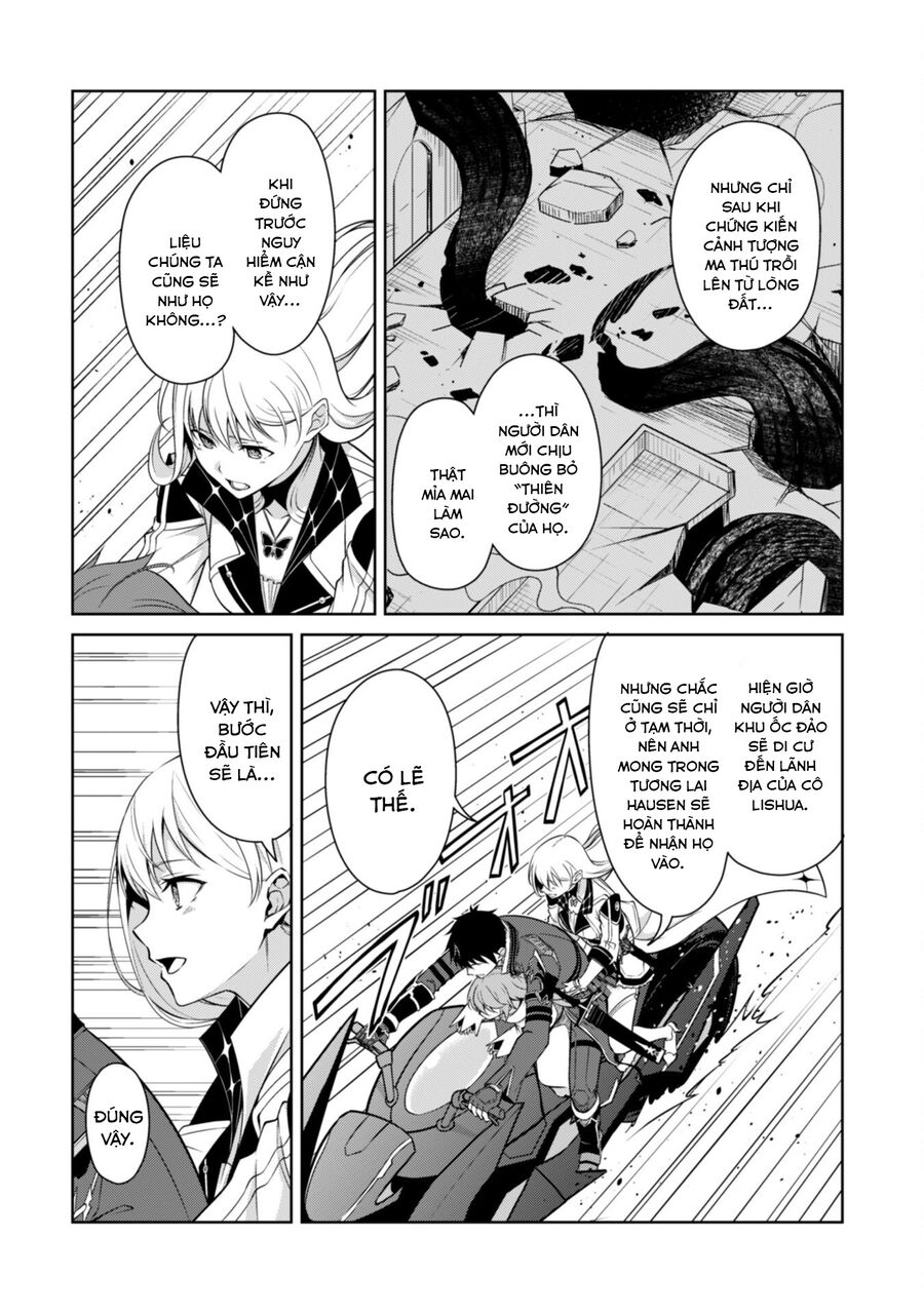 Berserk of Gluttony - Page 15