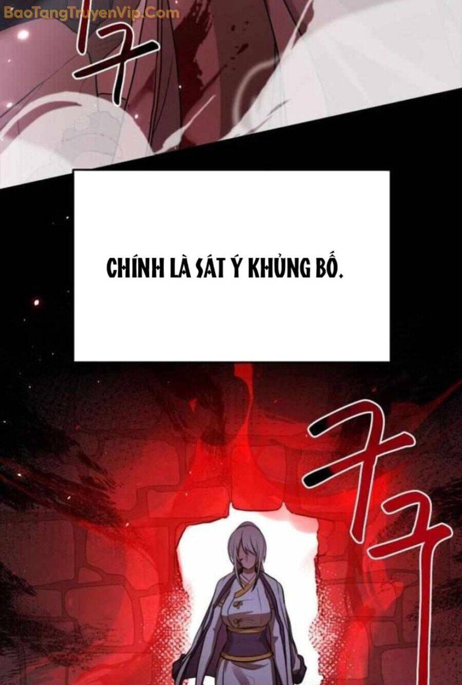 Có Lẽ Là Vô Địch - Page 8