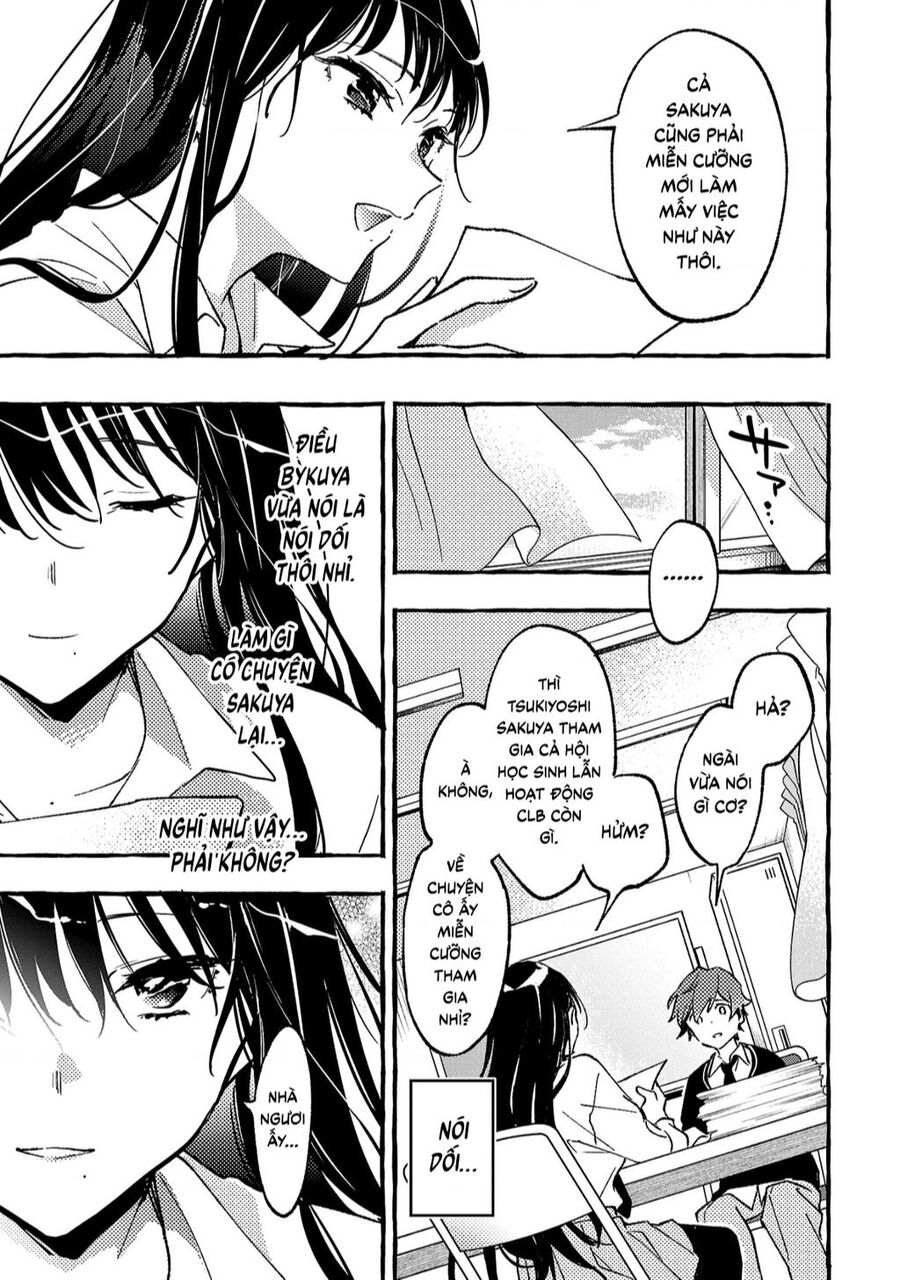 Byakuda No Hanamuko - Page 24