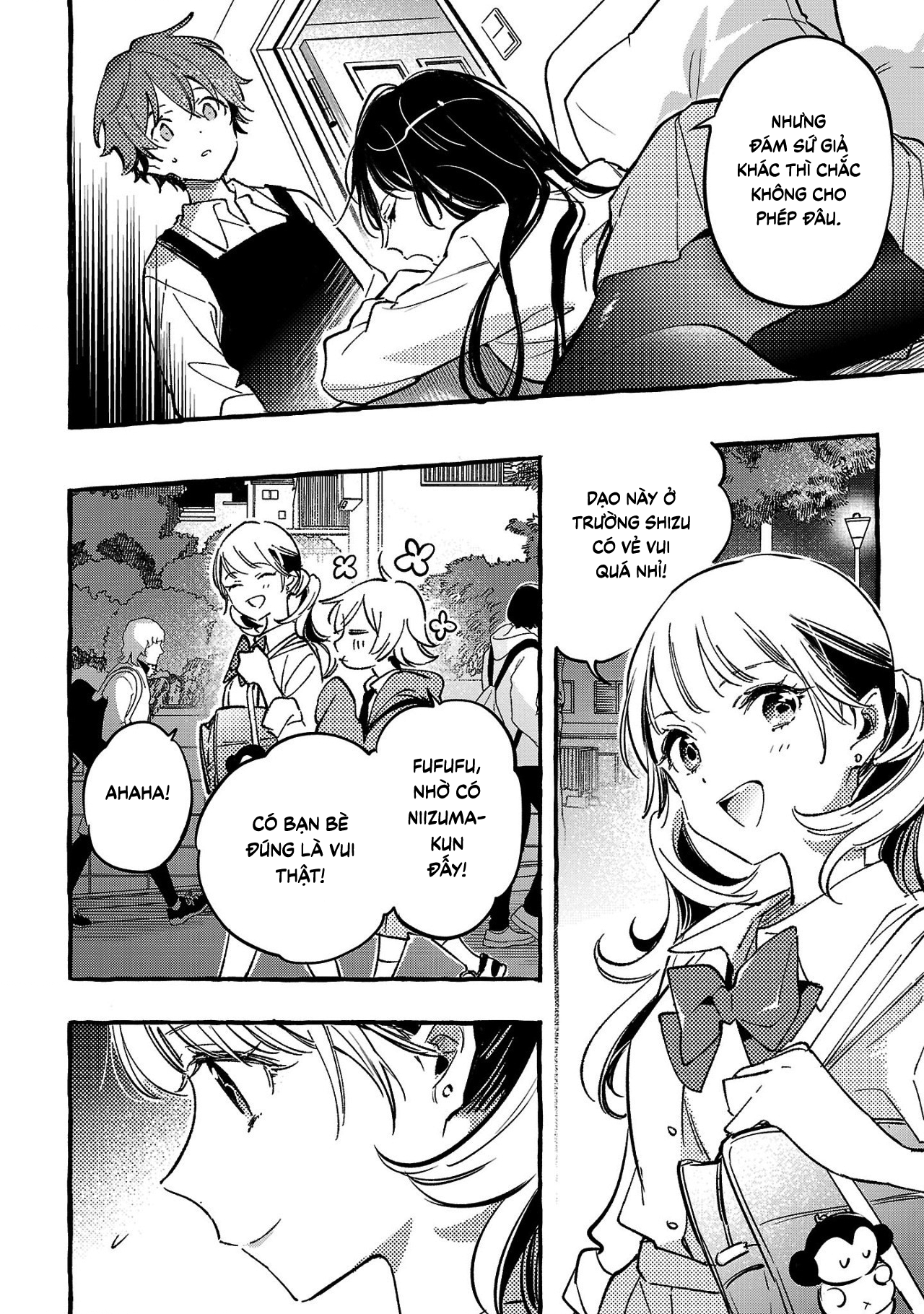 Byakuda No Hanamuko - Page 112